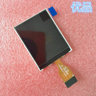 对讲机1.77-868液晶显示屏