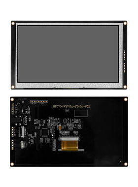HF系列7.0寸TFT串口液晶显示模块480800工业应用简单编辑亮度可调