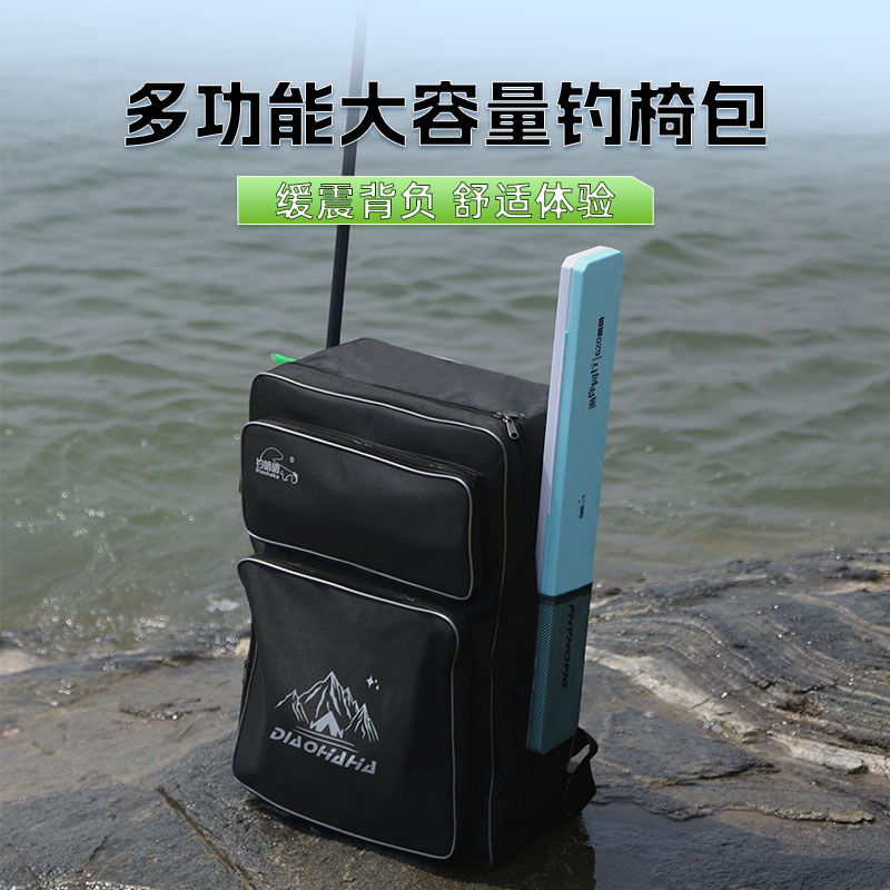新款钓哈哈骑士包收纳包渔具配件钓椅收纳包工具包双肩背包图片