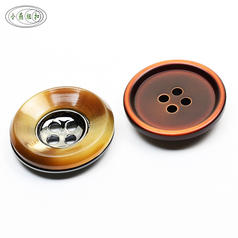 高档咖啡色烧边大衣西装纽扣百搭男女卡其色亮光组合风衣皮衣扣子