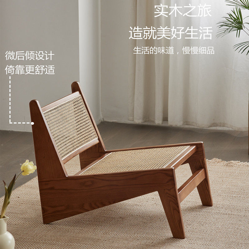 躺椅沙发椅懒人椅北欧昌迪加尔阳台设计师休闲单人实木侘寂藤编椅