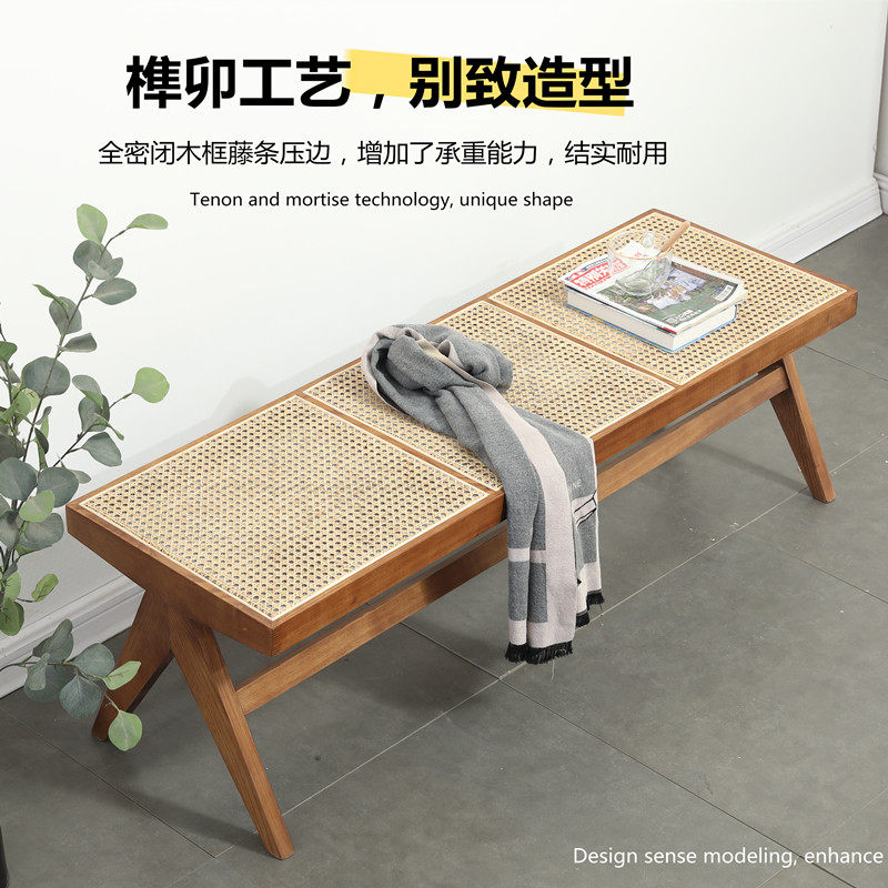 北欧藤编长凳床尾凳昌迪加尔长条凳长板凳日式家用实木矮凳换鞋凳