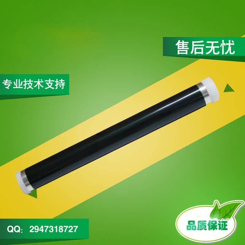 京瓷 TA1800 1801 2200 2201复印机 单鼓芯 OPC鼓芯在类目 办公设备/耗材/相关服务, 其它办公设备配件, 复印机配件中 - 来自Buy2taobao.com提供专业的淘宝代购服务