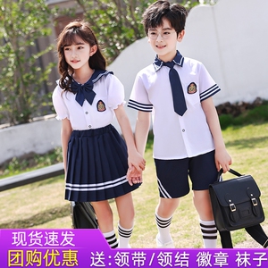 幼儿园园服学生校服班服英伦学院风诗歌朗诵六一儿童合唱服演出服