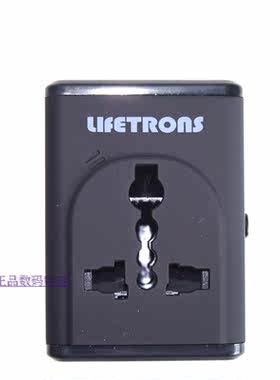 Lifetrons全球通转换器