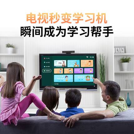 4K高清机顶盒网络电视永久免费看家用电视盒子WIFI无线投屏免会员