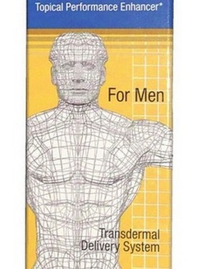 Men's Vitality Cream Length and Girth Increase Penis Enha