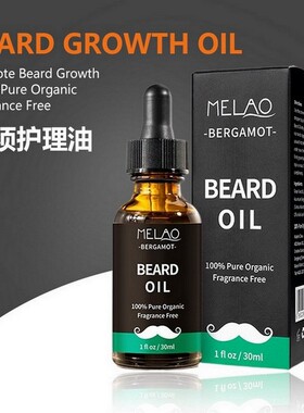 beard oil  hair loss intensive hair regrowth scalp revitaliz