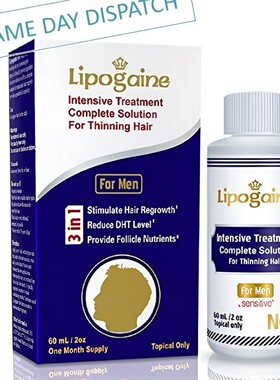 Scalp revitalizing treatment beard grow hair therapy luxur