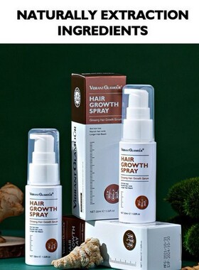 advanced hair treatment reduce hair thinning restore thinnin