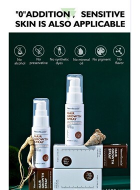 fuller hair solution promote hair density reduce hair thinni