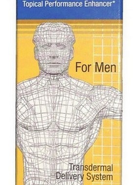 Stronger Erection Support Men's Vitality Cream Testostero