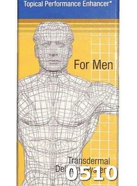 Male Stamina Booster Powerful Growth Enhancer Testosteron