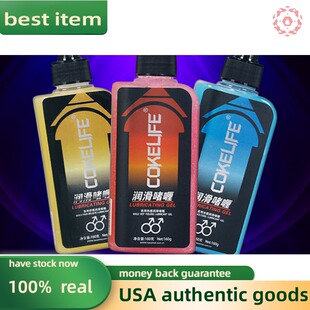 RELAX Anal Male Female Desensitizing Numbing Cream lube
