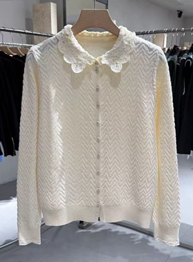 2026春装新款韩版欧根纱钩花镂空针织开衫女娃娃领宽松毛衣外穿薄