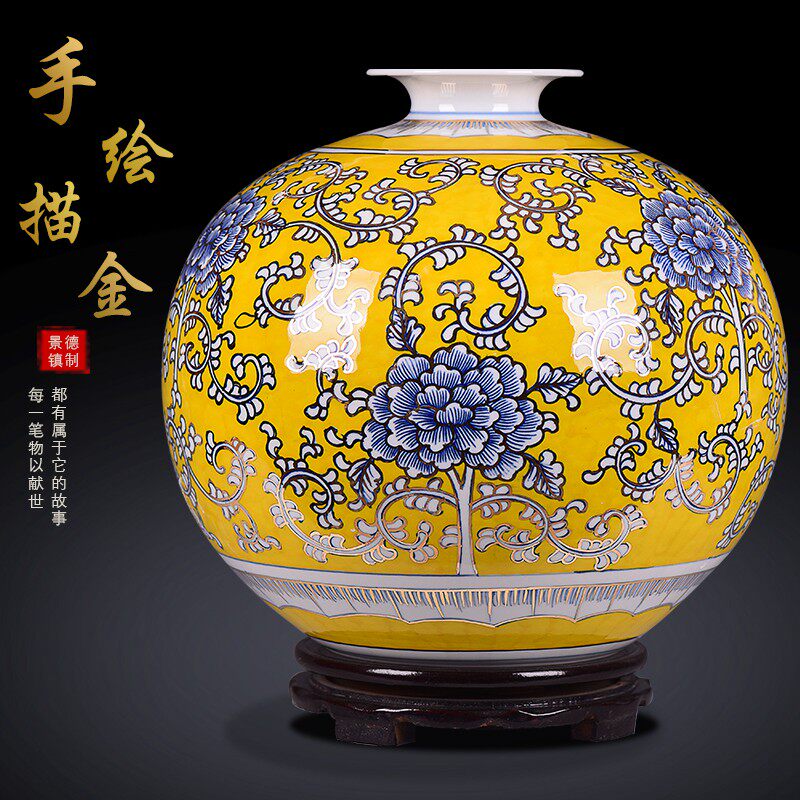 景德镇描金手绘陶瓷器帝王黄色花瓶仿古新中式客厅电视柜装饰摆件