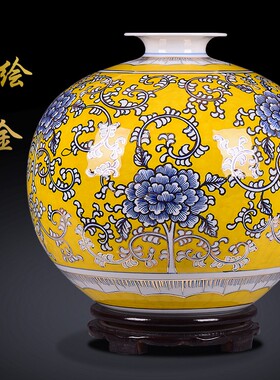 景德镇描金手绘陶瓷器帝王黄色花瓶仿古新中式客厅电视柜装饰摆件