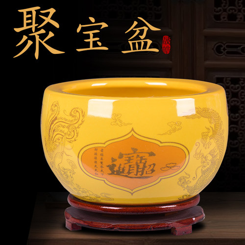 景诺聚宝盆送底座招财进宝