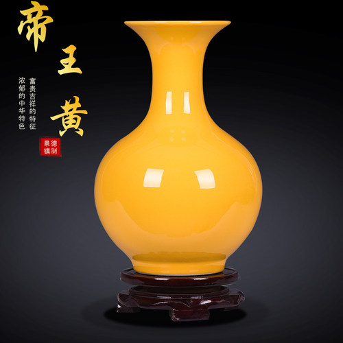 景诺新中式陶瓷景德镇客厅