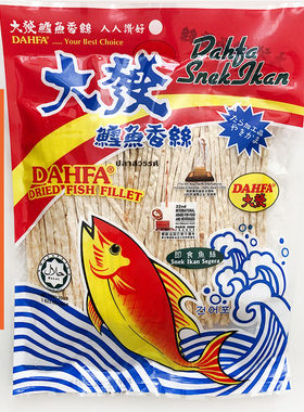 大发鳕鱼丝休闲零食马来西亚