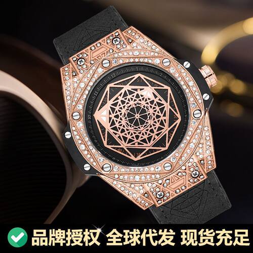 PINTIME/品时新款跨境外贸时尚满钻手表男直播款满天星镶钻男表