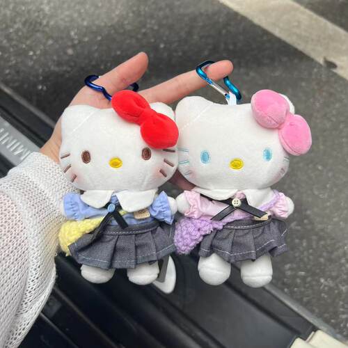 正版防伪凯蒂猫牛仔裙包挂件