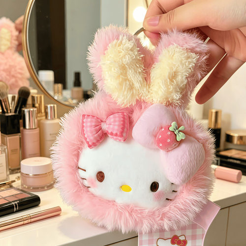 正版防伪HelloKitty毛绒钥匙扣