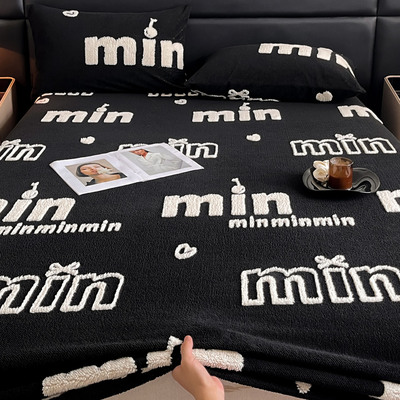 牛奶绒珊瑚绒床笠单件毛绒床罩男生黑色床套防滑学生宿舍床单加绒