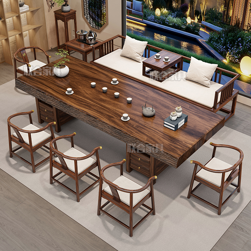 乌金木整板实木大板茶桌椅组合