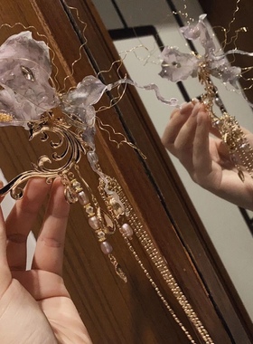 九家配饰卿九家的猫热缩