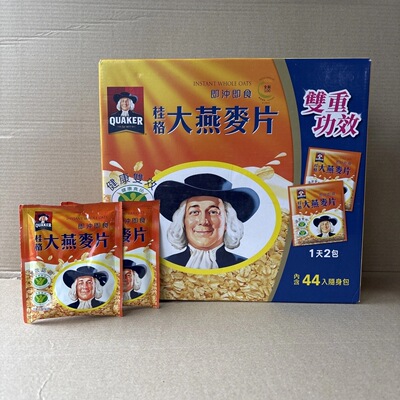 台湾桂格大燕麦片37.5g随身包 即食儿童中老年营养早餐纯正无加糖