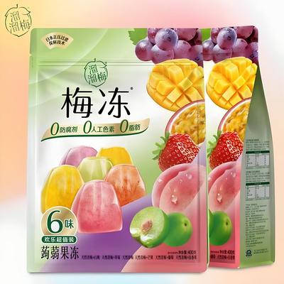 溜溜梅梅冻青梅葡萄味低脂解馋蒻果冻果汁儿童休闲小零食
