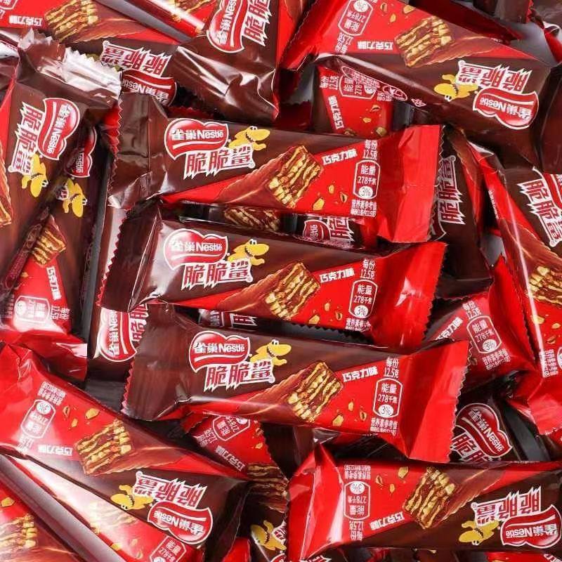 雀巢脆脆鲨威化饼干巧克力味夹心单独小包装下午茶充饥休闲零食品