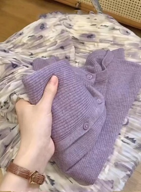 【门店198】针织开衫女薄款春装2025年紫色上衣春秋打底衫内搭
