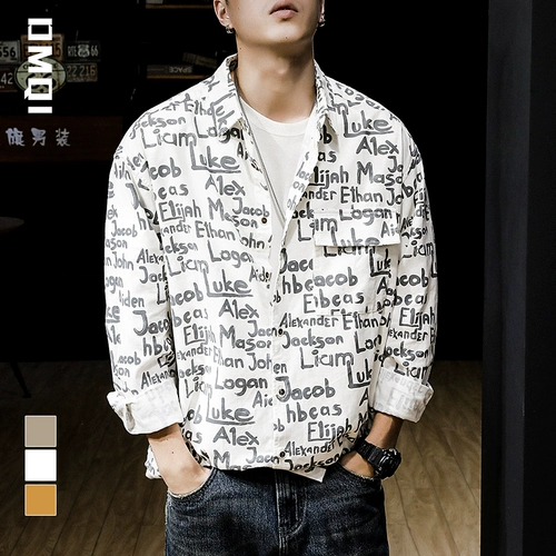 Tide, осенняя белая хлопковая рубашка для отдыха