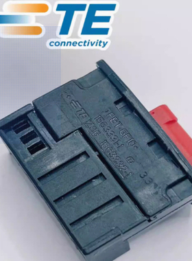 1563331-1 泰科 原装正品 汽车连接器10P护套现货供应量大从优