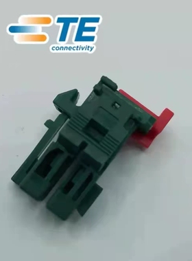 2289220-3 原件现货汽车连接器原装护套线束 接插件原装正品现货