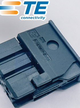 1-1670877-2TE原装正品连接器6P护套量大从优现货供应