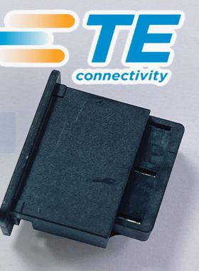 TE 泰科2305987-1现货连接器护套线束接插件原装2305988-1