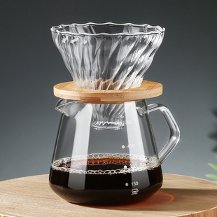 手冲咖啡壶套装 家用冷泡组合分享壶过滤杯法压壶摩卡壶煮咖啡器具