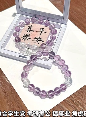 天然玻利维亚巴西紫水晶