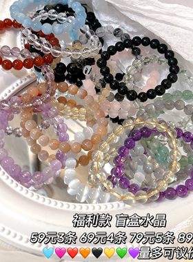 天然莓晶紫水晶灰月光