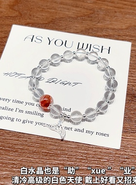 女生首饰礼物学生党甜美