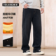 男装 加绒加厚牛仔裤 冬季 黑劲大码 保暖弹力直筒牛仔裤 胖子加肥加大