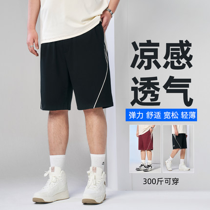 黑劲大码男装夏季新款男士短裤加肥加大胖男生宽松舒适运动裤男款