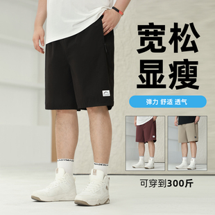 男短裤 宽松胖子男士 黑劲大码 夏季 休闲裤 基础简约运动直筒五分短裤