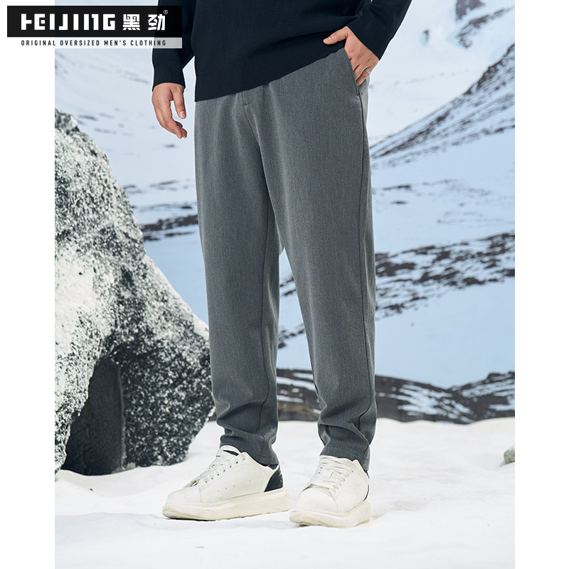 黑劲大码男装西裤秋冬季胖子加肥加大宽松休闲直筒肥佬潮流长裤子
