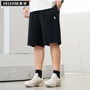 宽松休闲裤 子短裤 男夏季 黑劲大码 新品 加肥加大直筒五分裤 薄款 男装