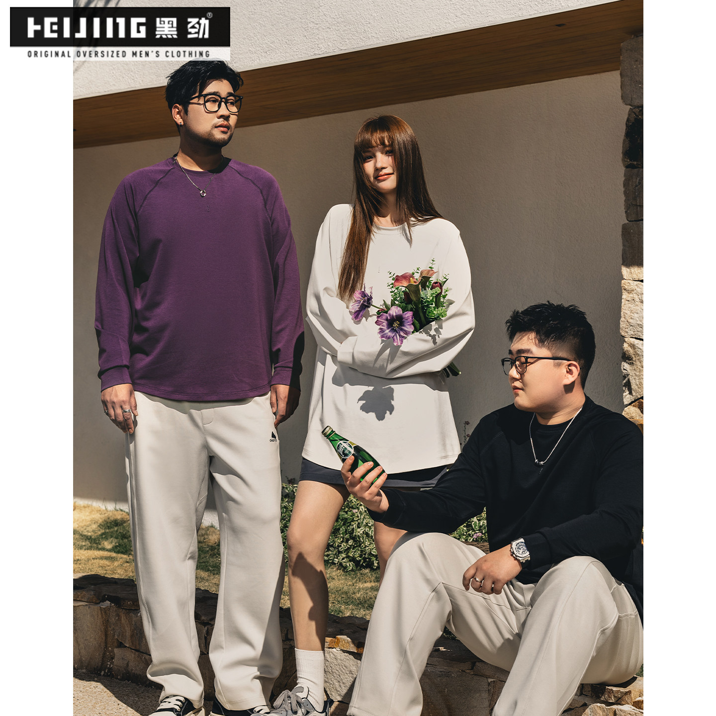 黑劲大码男装纯色套头卫衣胖子男加肥加大内搭打底衫春季新款卫衣