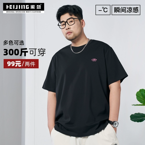 Тонкая летняя одежда, футболка, большой размер, короткий рукав, свободный крой